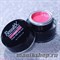 3D Гель  Beautix  920