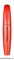 LIMONI Тушь для ресниц "Супер-объем и подкручивание" Mascara Rosso 01 черная - фото 45623
