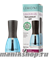 LIMONI Кальциевый щит Calcium Gel 7мл - фото 45680