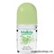 776642 Malizia Дезодорант-ролик Cucumber&amp;Green tea 50мл 175911