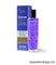 ECHOS Line Blonde Serum Сыворотка для лечения и блеска, с платиной и аргановым маслом 100мл