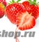 RuNail Масло для ногтей и кутикулы "КЛУБНИКА" в карандаше - фото 47751
