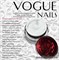 004К Vogue nails Гель-пластилин белый 7гр
