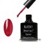 Neon 18 Bluesky Shellac (Ярко-баклажановый, без блесток и перламутра) 10мл