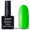 Neon 10 Bluesky Shellac 10мл (Кислотно-травяной, без блесток и перламутра)