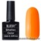 Neon 04 Bluesky Shellac (Кислотный желто-оранжевый, без блесток и перламутра) 10мл