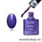530 Bluesky Shellac Purple Purple 10мл (насыщенный холодный фиолетовый с неоновыми микроблесткам)