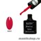 80553 Bluesky Shellac Pink Bikini 10мл (карамельно-розовый, без блесток и перламутра, плотный)