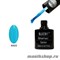 80555 Bluesky Shellac Haven Blue 10мл (пастельный небесно-голубой, матовый, плотный)