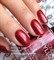 174 VINYLUX CND Crimson Sash (Темно-бордовый, плотный, с микроблеском) - фото 50023