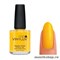 104 VINYLUX CND Bicycle Yellow (Ярко-желтый, плотный, с микроблестками) - фото 50039
