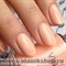 181 VINYLUX CND Salmon Run (Пастельный, персиковый, эмалевый, плотный) - фото 52324