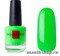 № 230 Sophin Лак для ногтей 12мл (Лак кислотно-зеленый неоновый, плотный, без блесток и перламутра)