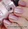 205 VINYLUX CND Tundra Зима 2015 (Коллекция Aurora) - фото 56029