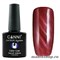 CANNI Cat Eye Color  Coat Магнитный гель лак №292
