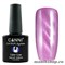CANNI Cat Eye Color  Coat Магнитный гель лак №296