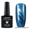CANNI Cat Eye Color  Coat Магнитный гель лак №297