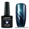 CANNI Cat Eye Color  Coat Магнитный гель лак №298