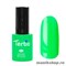 022 Гель лак Tertio 10мл Насыщенный неоновый зеленый, без блесток и перламутра, плотный - фото 57178