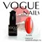 104 Vogue nails Гель-лак Алые паруса 10мл