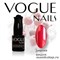 107 Vogue nails Гель-лак Зимняя вишня 10мл