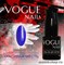 141 Vogue nails Гель-лак Красивая месть 10мл