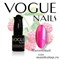 122 Vogue nails Гель-лак Малиновый сон 10мл