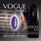 136 Vogue nails Гель-лак Скрытые чувства 10мл