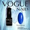 129 Vogue nails Гель-лак Холодное сердце 10мл