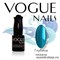 118 Vogue nails Гель-лак Глубина океана 10мл