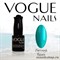 117 Vogue nails Гель-лак Летний бриз 10мл