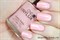 215 VINYLUX CND Pink Pursuit (Коллекция Flirtation) ЛЕТО 2016 - фото 59351