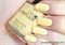 218 VINYLUX CND Honey Darlin' (Коллекция Flirtation) ЛЕТО 2016 - фото 59357