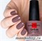 640 Sophin GelLac Гель-лак для ногтей без лампы 12мл  base&amp;color 2 в 1 (Коричневый, с золотым блеском) - фото 60042