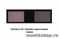 03214 Triumf НАБОР теней для коррекции бровей Eyebrow care 02 Бежево-коричневая гамма - фото 60224
