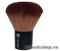 02705 Триумф TF BP03 Кисть для нанесения пудры Kabuki Brush (Округлая с плотно набранным мягким ворсом) - фото 60237