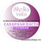Shelka vista Сахарная паста для шугаринга Средняя 350гр