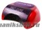 5021  Лампа LED+CCFL 48 Вт Nail Art Красная
