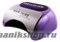 5188  Лампа LED+CCFL 48 Вт Nail Art Фиолетовая
