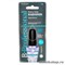 Bohemia Heavy Duty Hardener Железная твердость 15мл