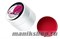 0502 RuNail Цветной УФ-гель (Малина, Raspberry) 7,5гр