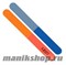 Mertz Полировка  4х-стороняя розово-оранжевая (100/150/220/240 грит) 18см
