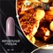181 Vogue nails Гель-лак для ногтей 10мл Миндальный грильяж - фото 65633