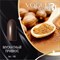 190 Vogue nails Гель-лак для ногтей 10мл Мускатный привкус