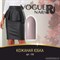159 Vogue nails Гель-лак для ногтей 10мл Кожаная юбка
