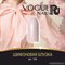 158 Vogue nails Гель-лак для ногтей 10мл Шифоновая блузка