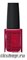 025 Kinetics SolarGel Raspberry Beret Лак гелевый для ногтей 15мл (Стойкий, БЕЗ уф-лампы)