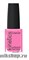 220 Kinetics SolarGel Pink Silence Лак гелевый для ногтей 15мл (Стойкий, БЕЗ уф-лампы)