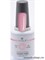 № 07 Atica Гель-лак для ногтей HONEY PINK 7,5мл