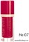 64526 Bourjois 292077 Помада для губ "ROUGE Edition SOUFFLE DE VELVET"  тон 07